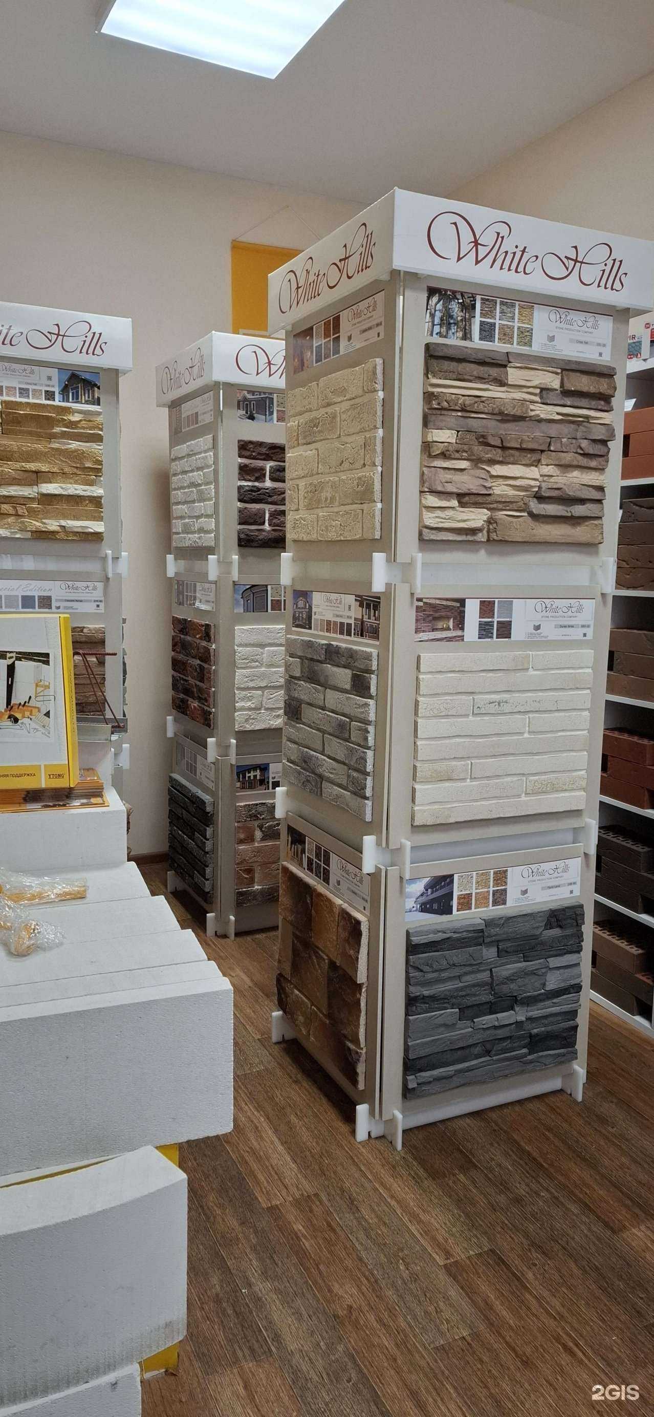 Отзывы на компанию Алан групп в Калуге c фото