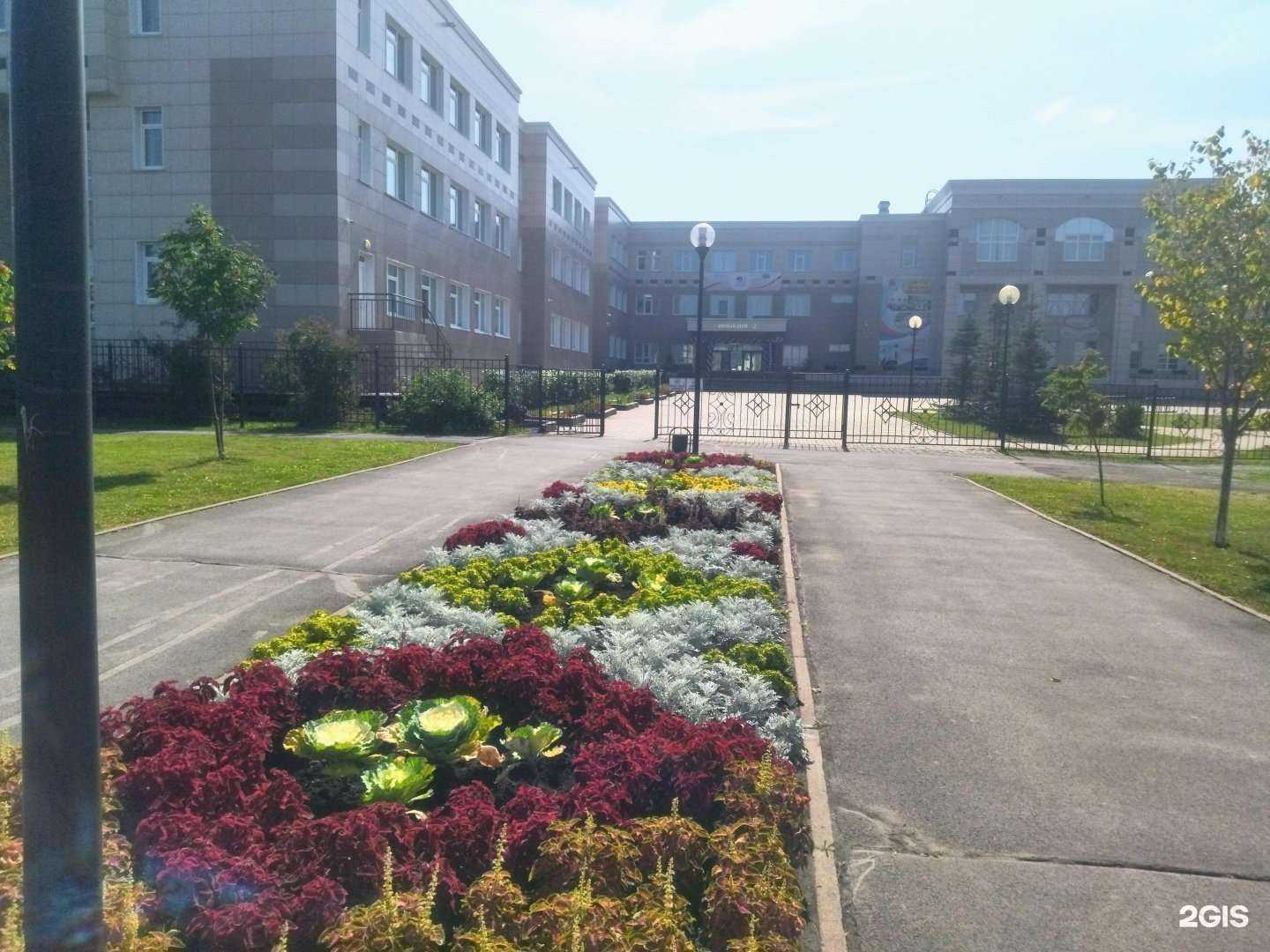 Отзывы на компанию Гимназия №42 в г. Кемерово c фото