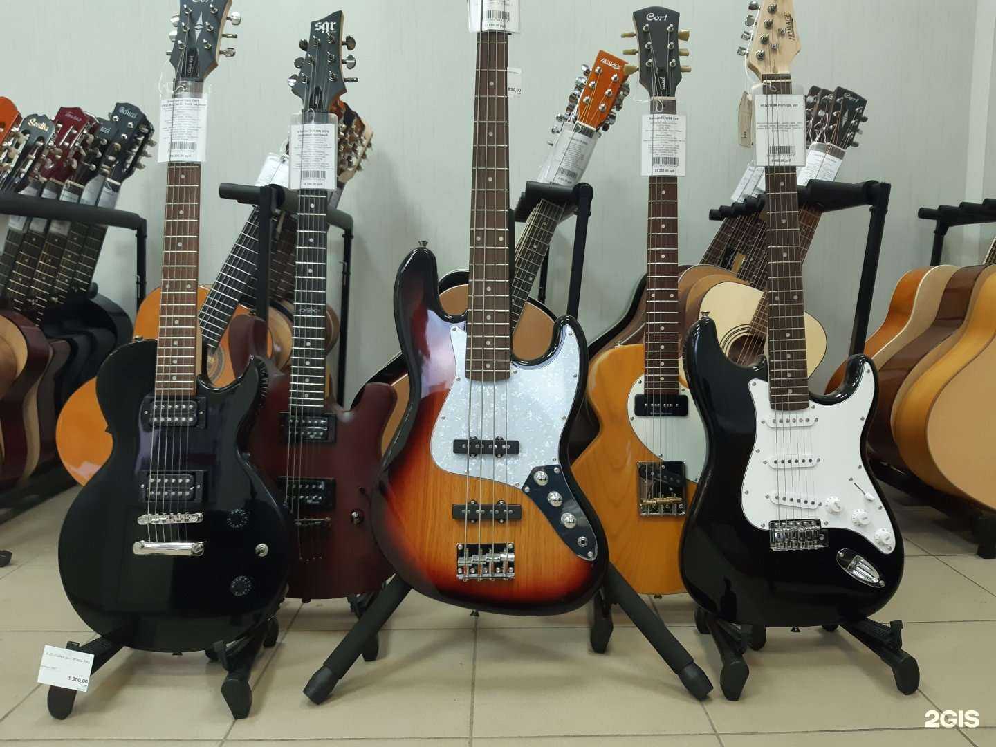 Отзывы на компанию Ловец нот в Миассе c фото