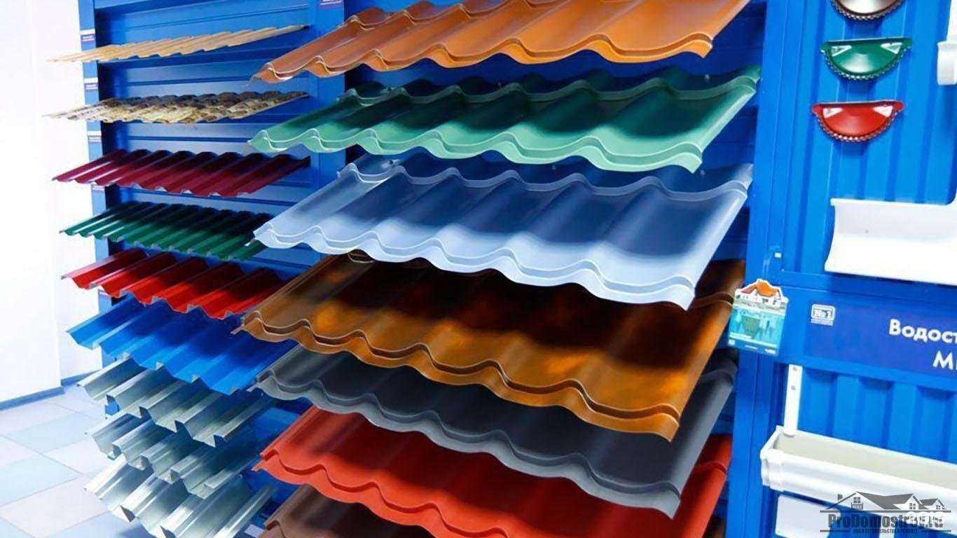 Отзывы на компанию Аратта в Краснодаре c фото