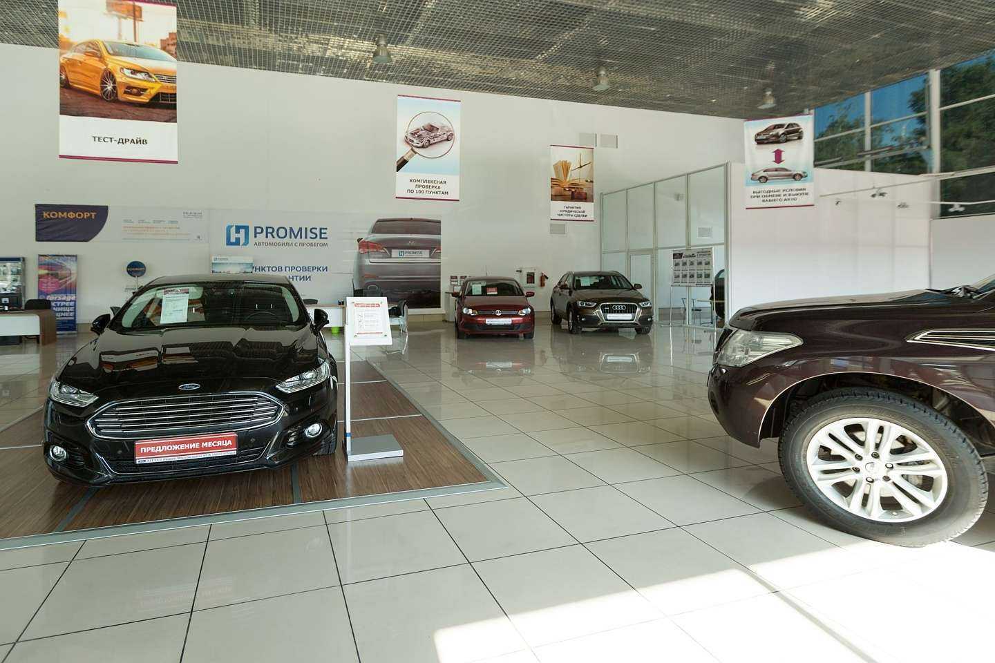 Отзывы на компанию Автоимпорт в Рязани c фото