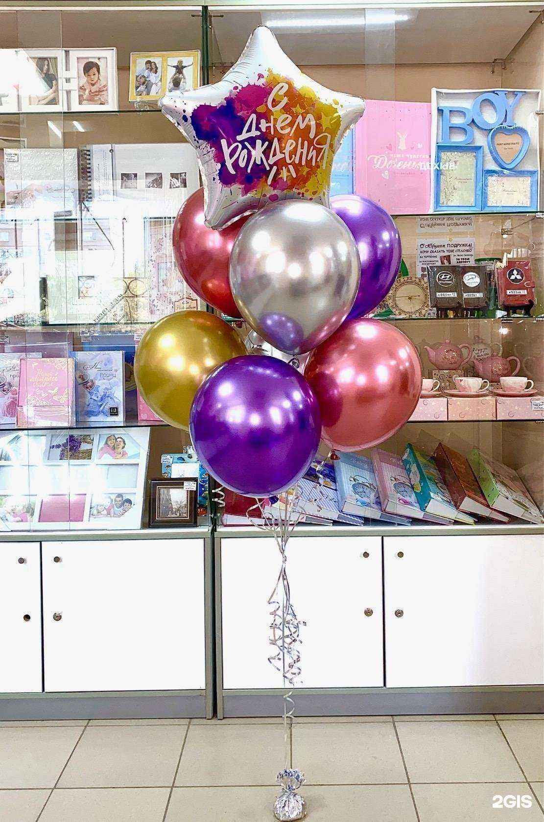 Отзывы на компанию Праздник рядом в Барнауле c фото