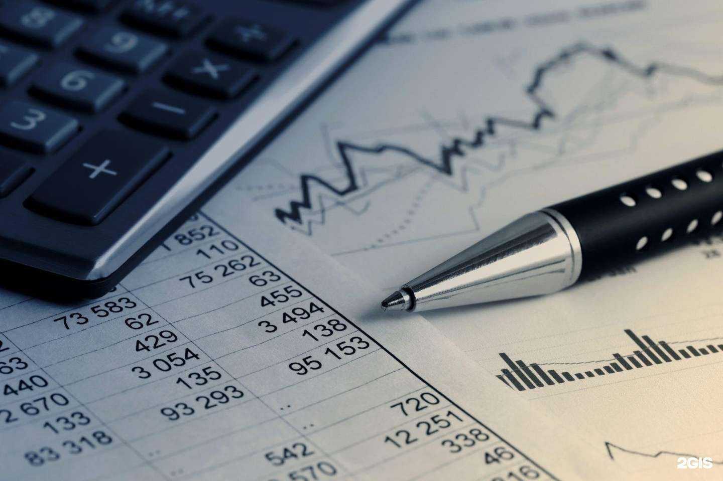 Отзывы на компанию Бухгалтер Групп в г. Ижевск c фото