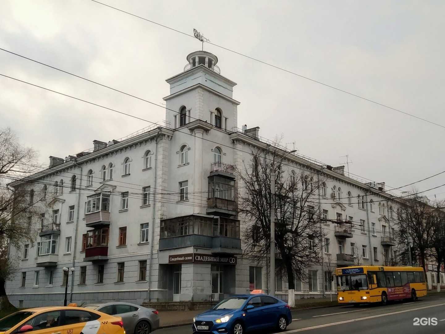 Отзывы на компанию Кабинет психолога Борясовой И.В в Владимире c фото - фотография 2 из 2