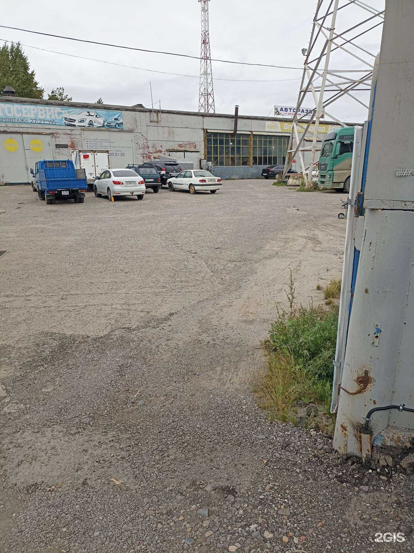 Отзывы на компанию КрасМельт в Красноярске c фото