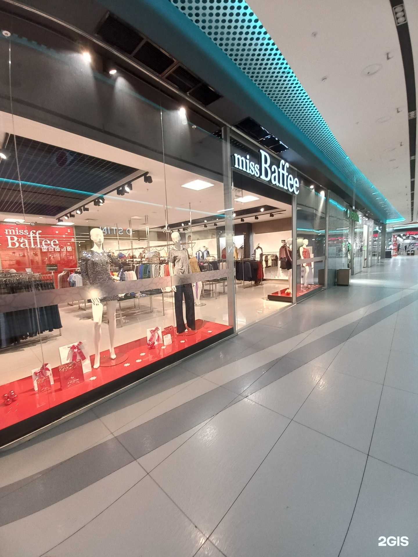 Отзывы на компанию miss Baffee в Самаре c фото