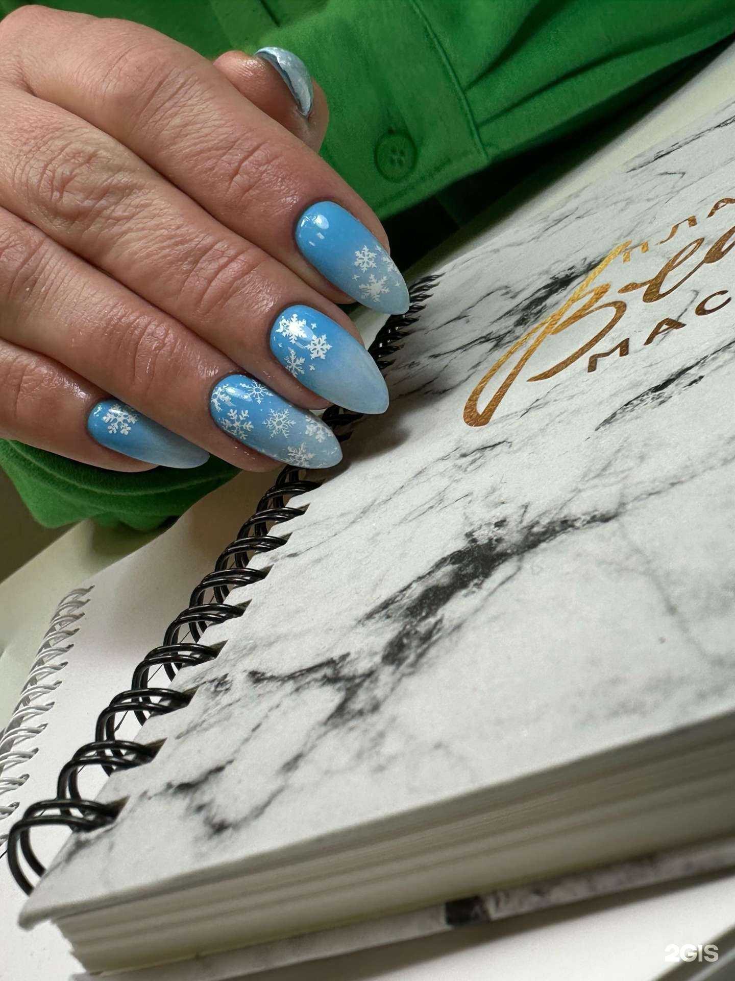 Отзывы на компанию Nail Studio в Смоленске c фото