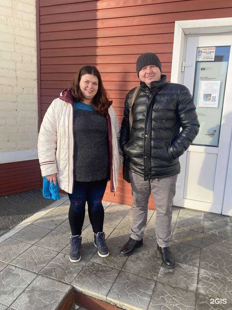 Отзывы на компанию Ипотечно-риелторское агентство в Верхнем Уфалее c фото