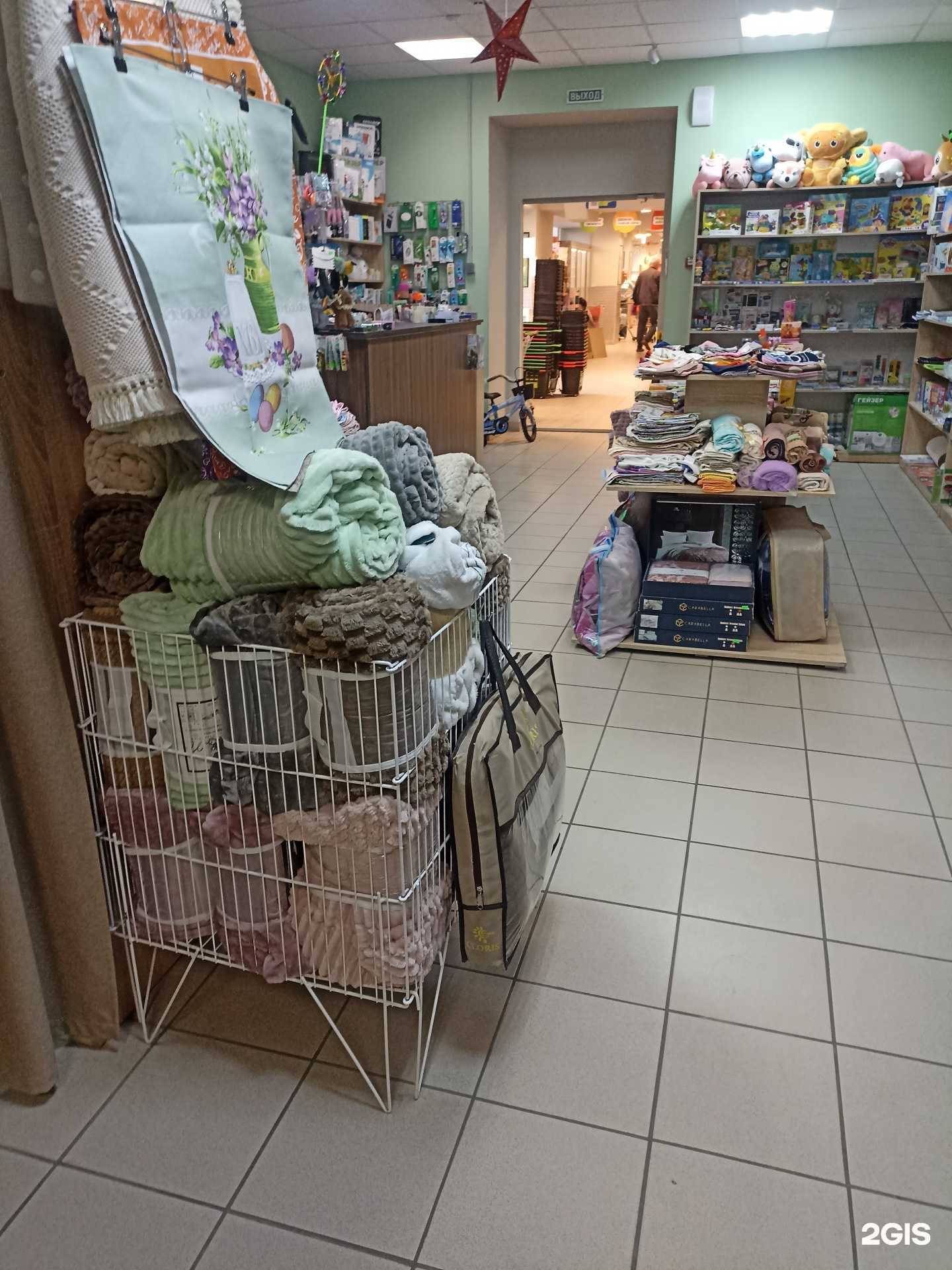 Отзывы на компанию Унисон в Георгиевске c фото