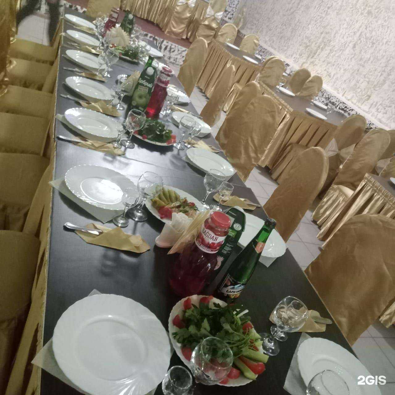 Отзывы на компанию Жасмин в г. Бор c фото