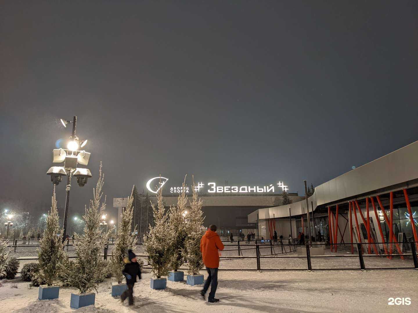 Отзывы на компанию Parking в Липецке c фото