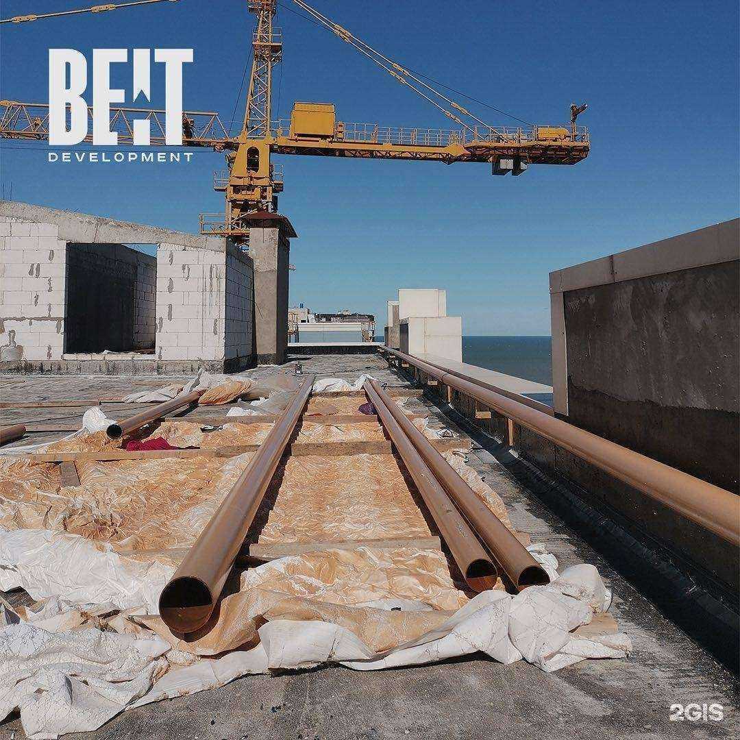 Отзывы на компанию Бейт Девелопмент в г. Махачкала c фото