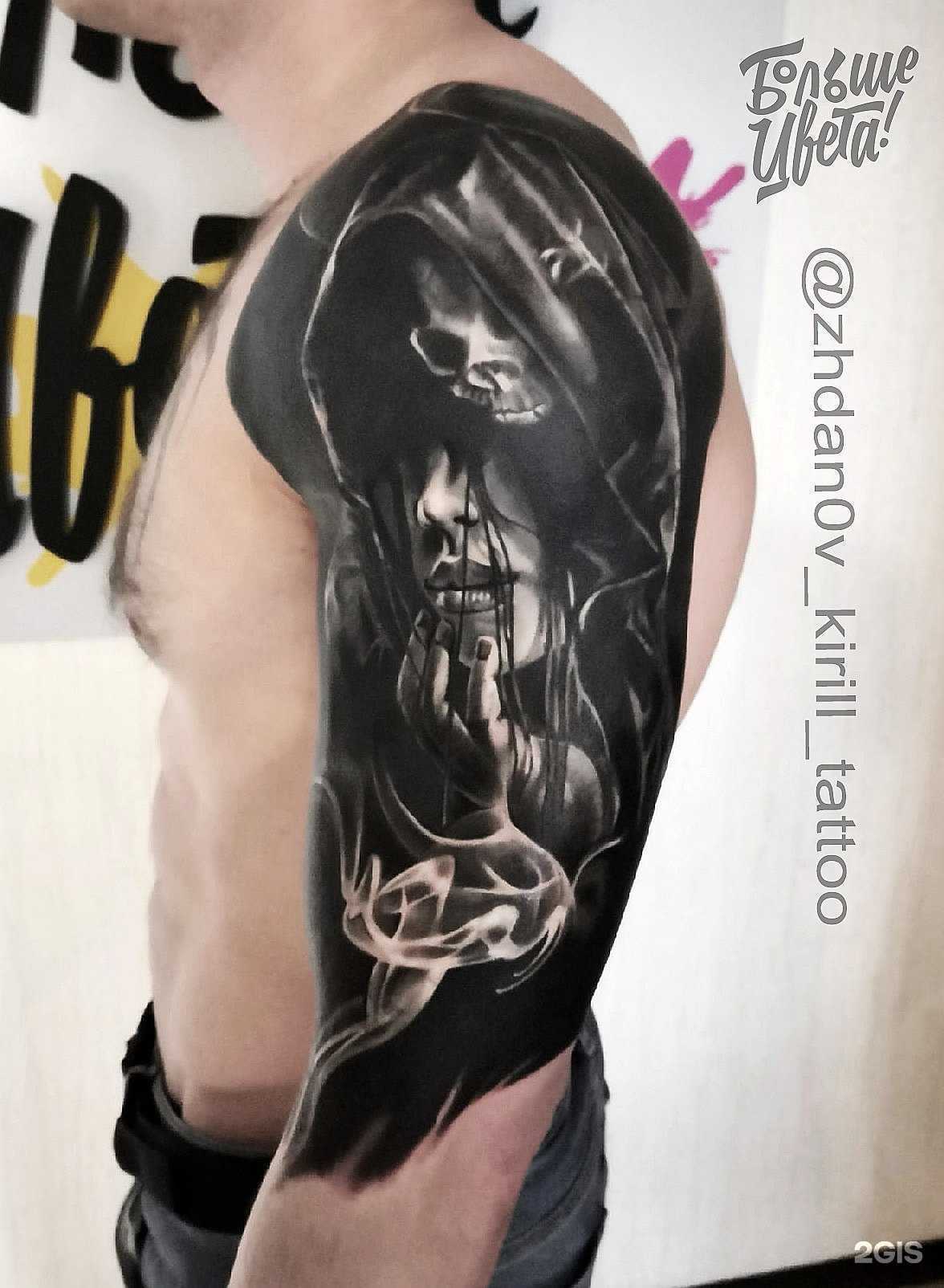 Отзывы на компанию Больше цвета в г. Екатеринбург c фото