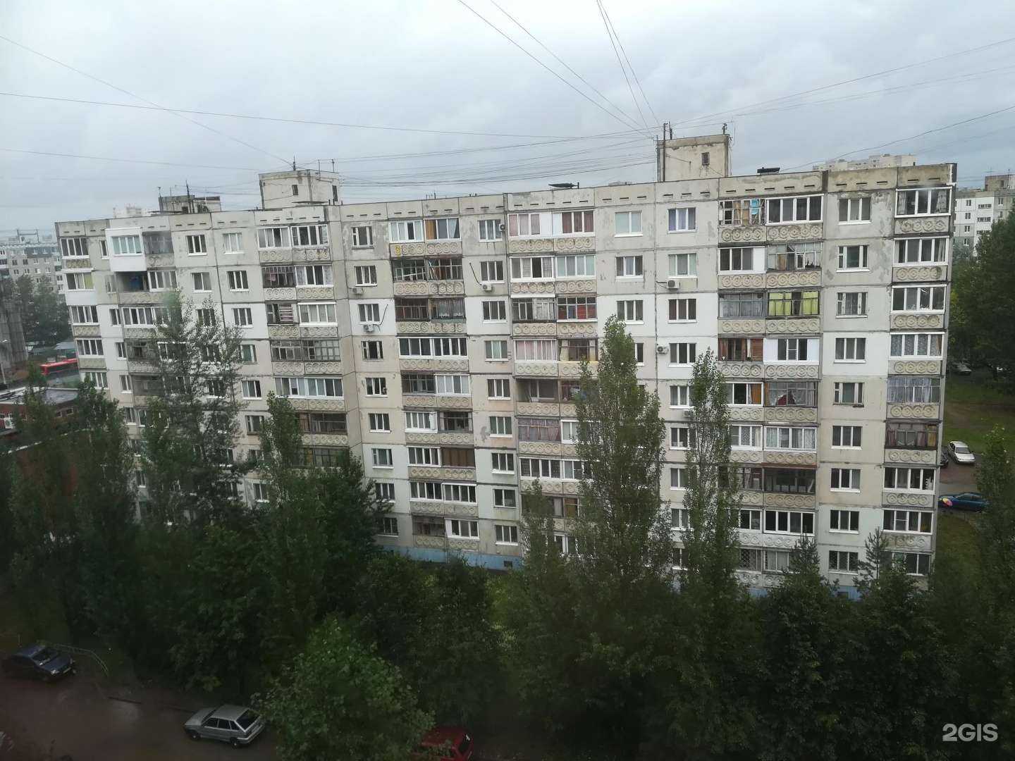 Отзывы на компанию Bookon store в Уфе c фото - фотография 2 из 2