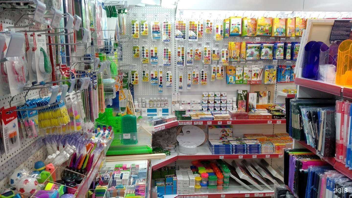 Отзывы на компанию КанцПарк в г. Магнитогорск c фото