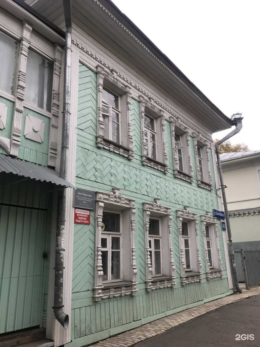 Отзывы на компанию Бухгалтерский центр в Вологде c фото