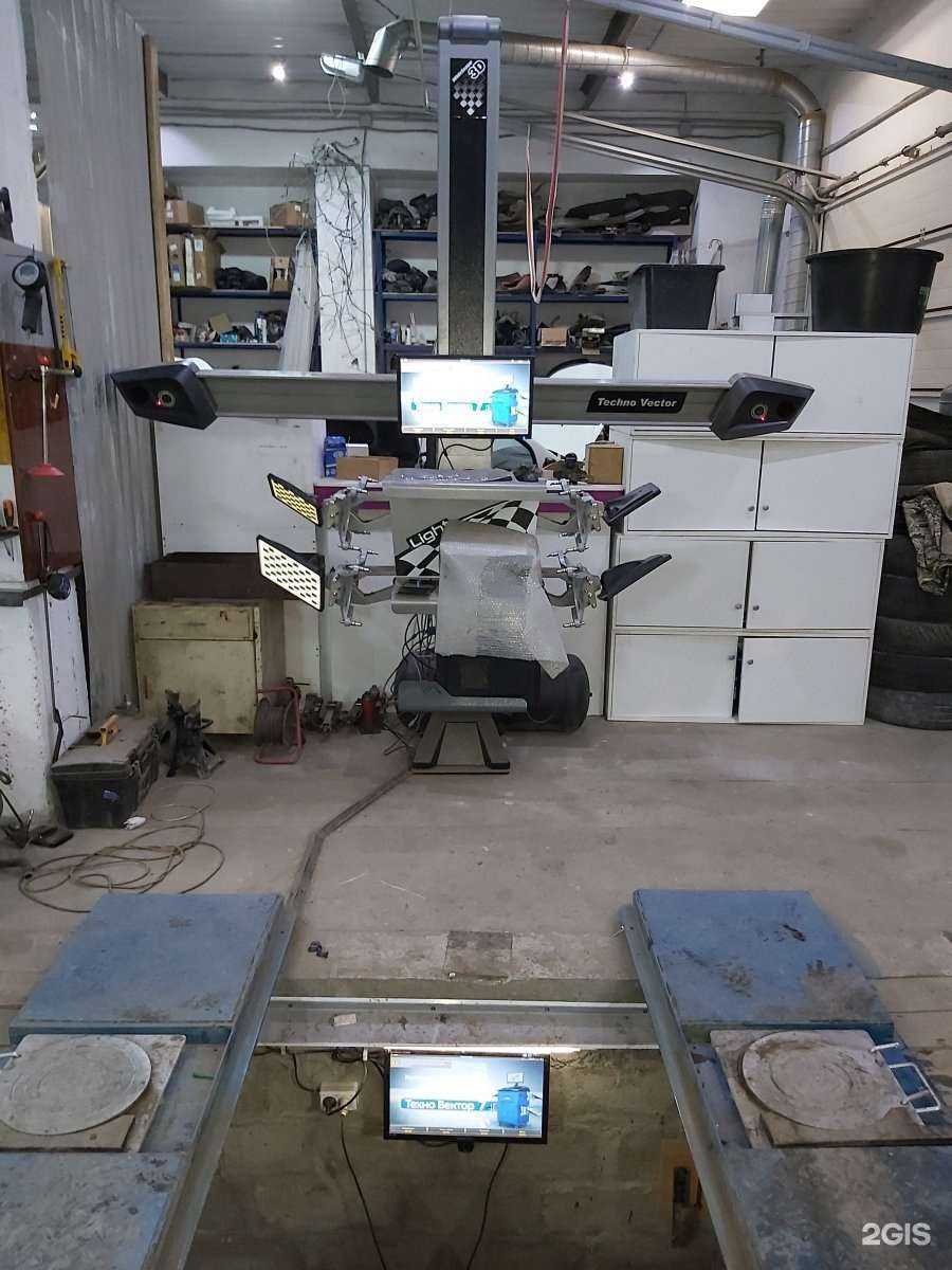 Отзывы на компанию Автосервис в г. Волжский c фото