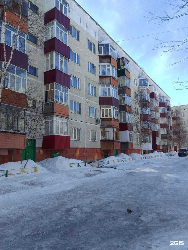 Отзывы на компанию Сибирь в Сургуте c фото - фотография 2 из 2