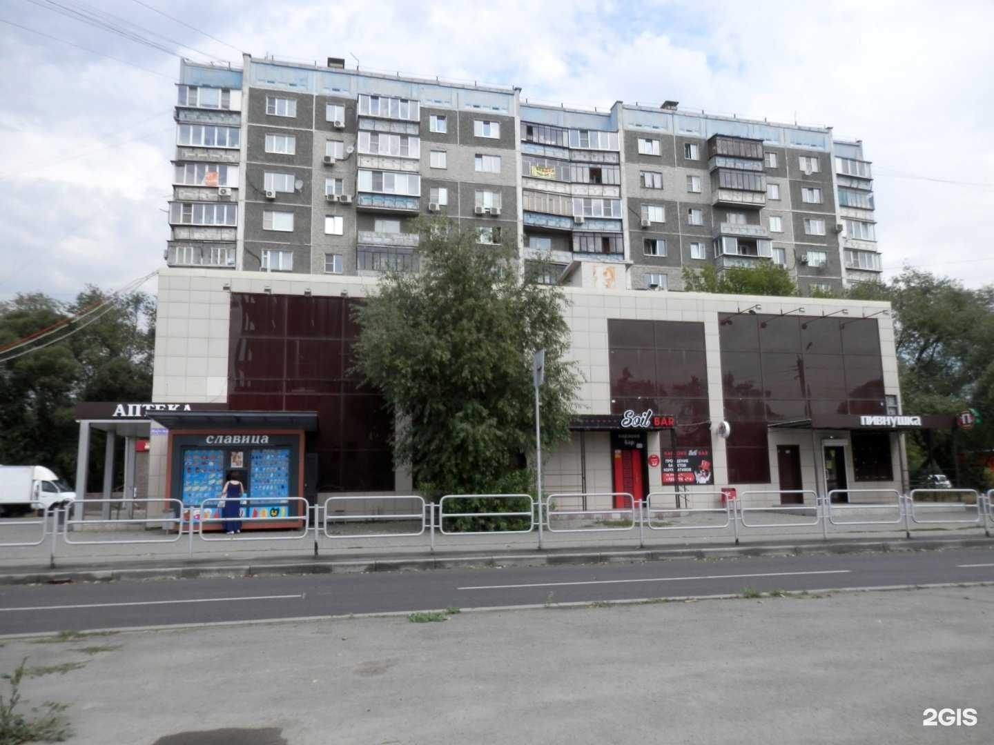 Отзывы на компанию Классика в Челябинске c фото