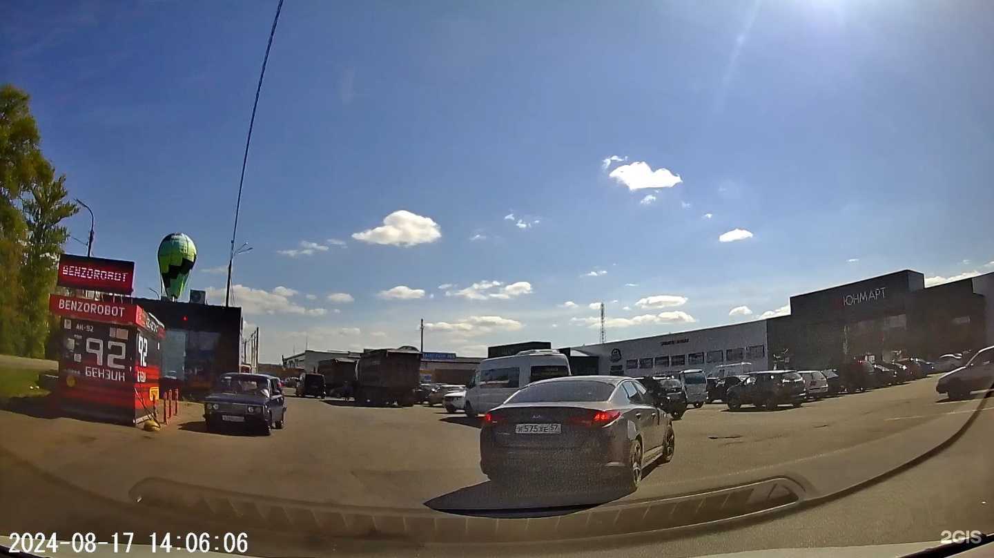 Отзывы на компанию ЕвроКровля в Орле c фото - фотография 2 из 2