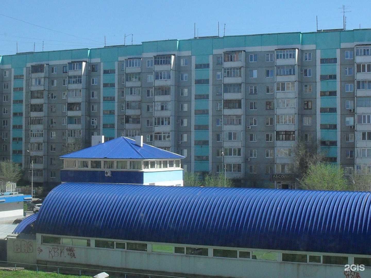 Отзывы на компанию СберСтрахование в Оренбурге c фото - фотография 2 из 2