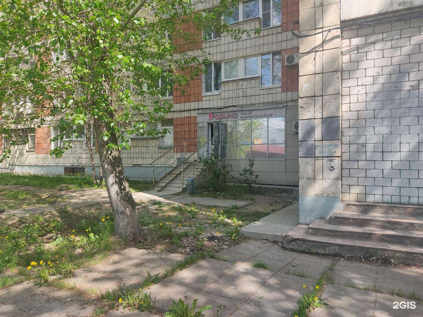 Отзывы на компанию Дарина в Казани c фото