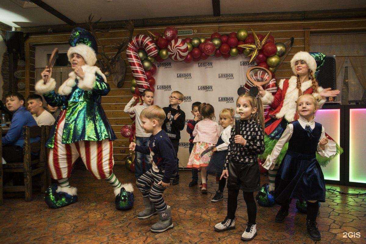 Отзывы на компанию London street в Сургуте c фото