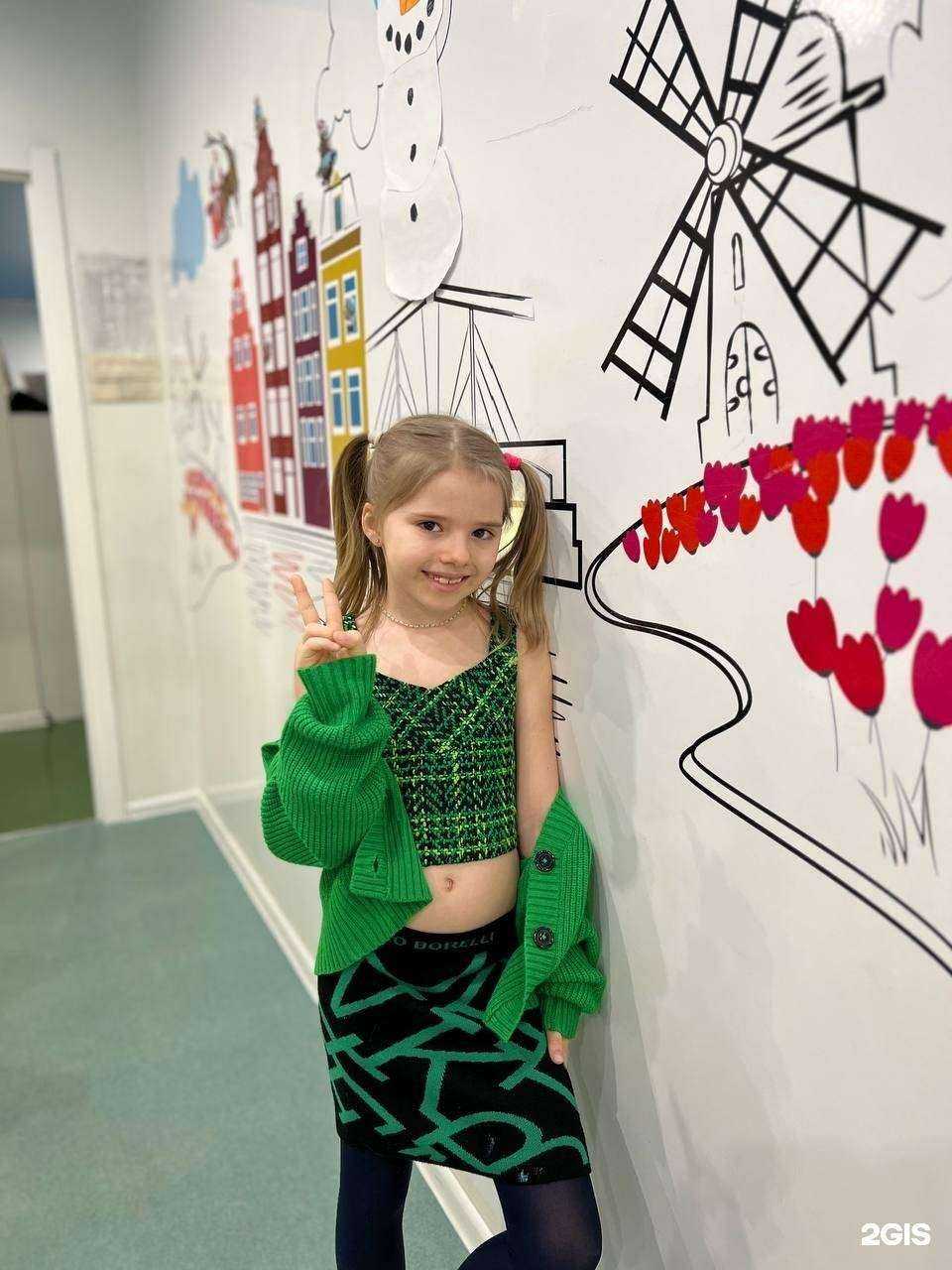 Отзывы на компанию Sun school в Новосибирске c фото