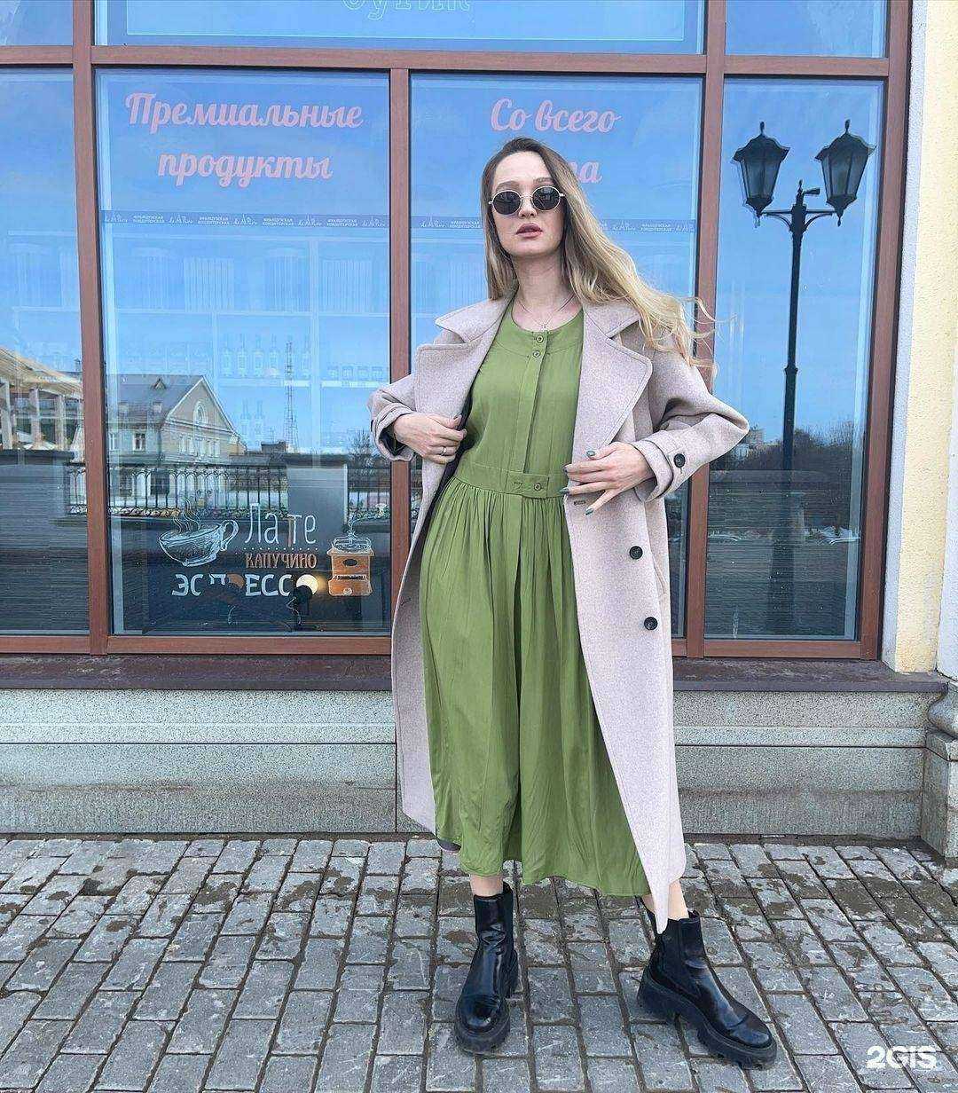 Отзывы на компанию Amaia в Владимире c фото