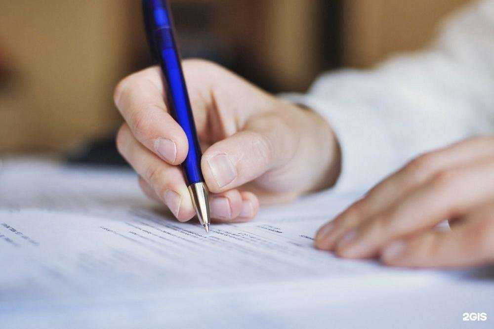 Отзывы на компанию Средняя школа №66 в Саратове c фото