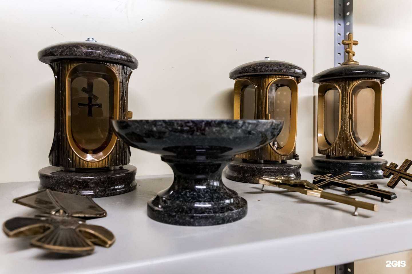 Отзывы на компанию Ритуал в г. Раменское c фото