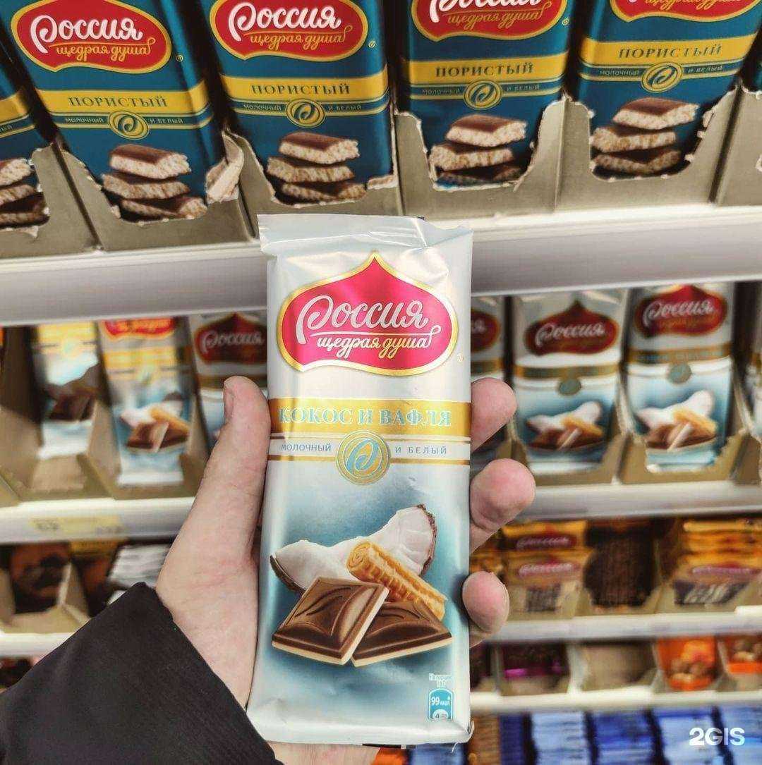 Отзывы на компанию Пищепромпроект в г. Екатеринбург c фото