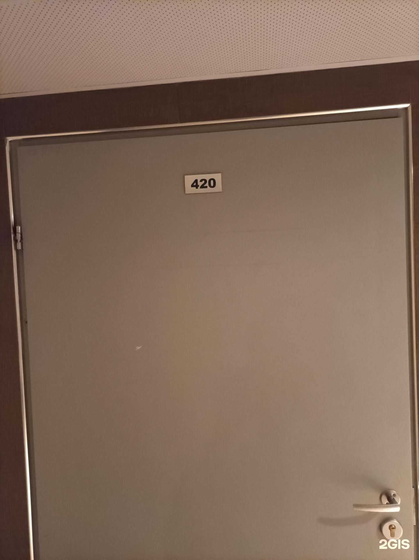 Отзывы на компанию Центр экспертизы и оценки объектов недвижимости в Одинцове c фото