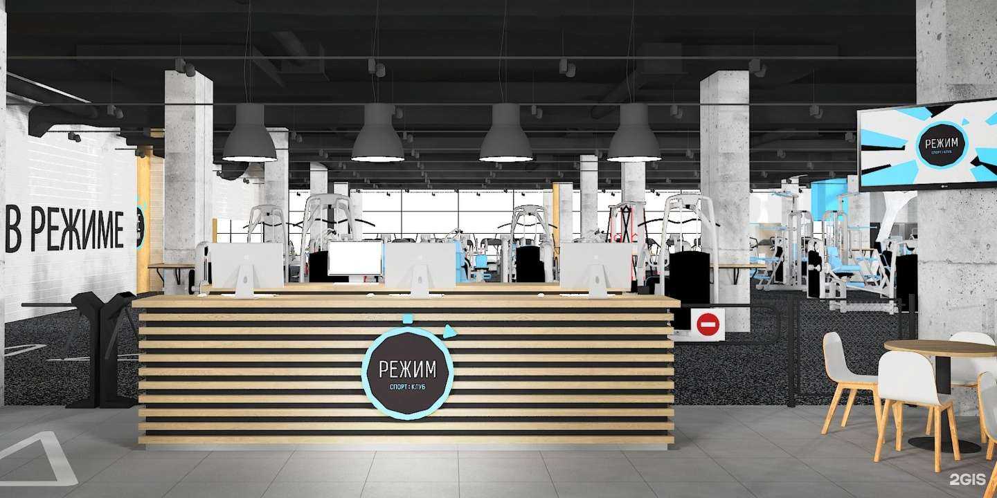 Отзывы на компанию Режим в Нижнем Новгороде c фото