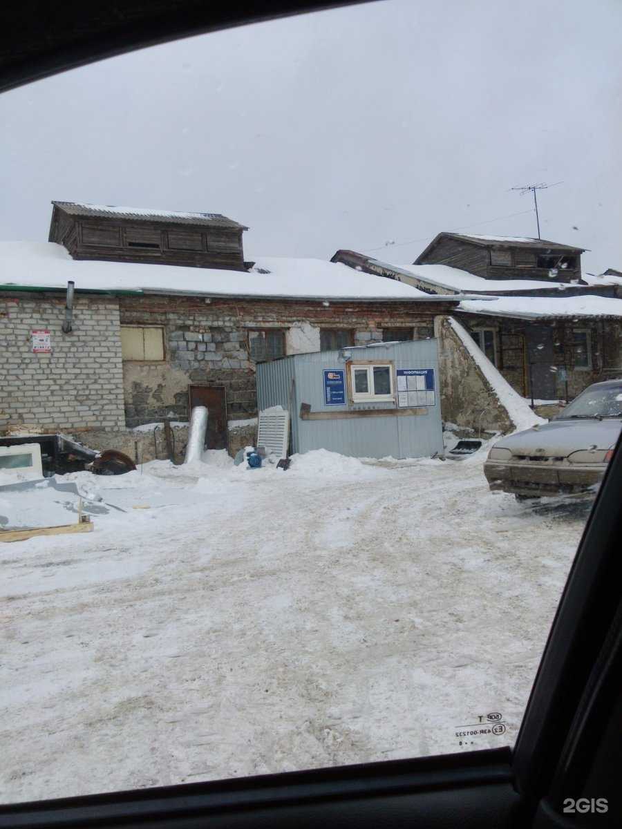 Отзывы на компанию Центр по приему лома черных и цветных металлов в Каменске-Уральском c фото