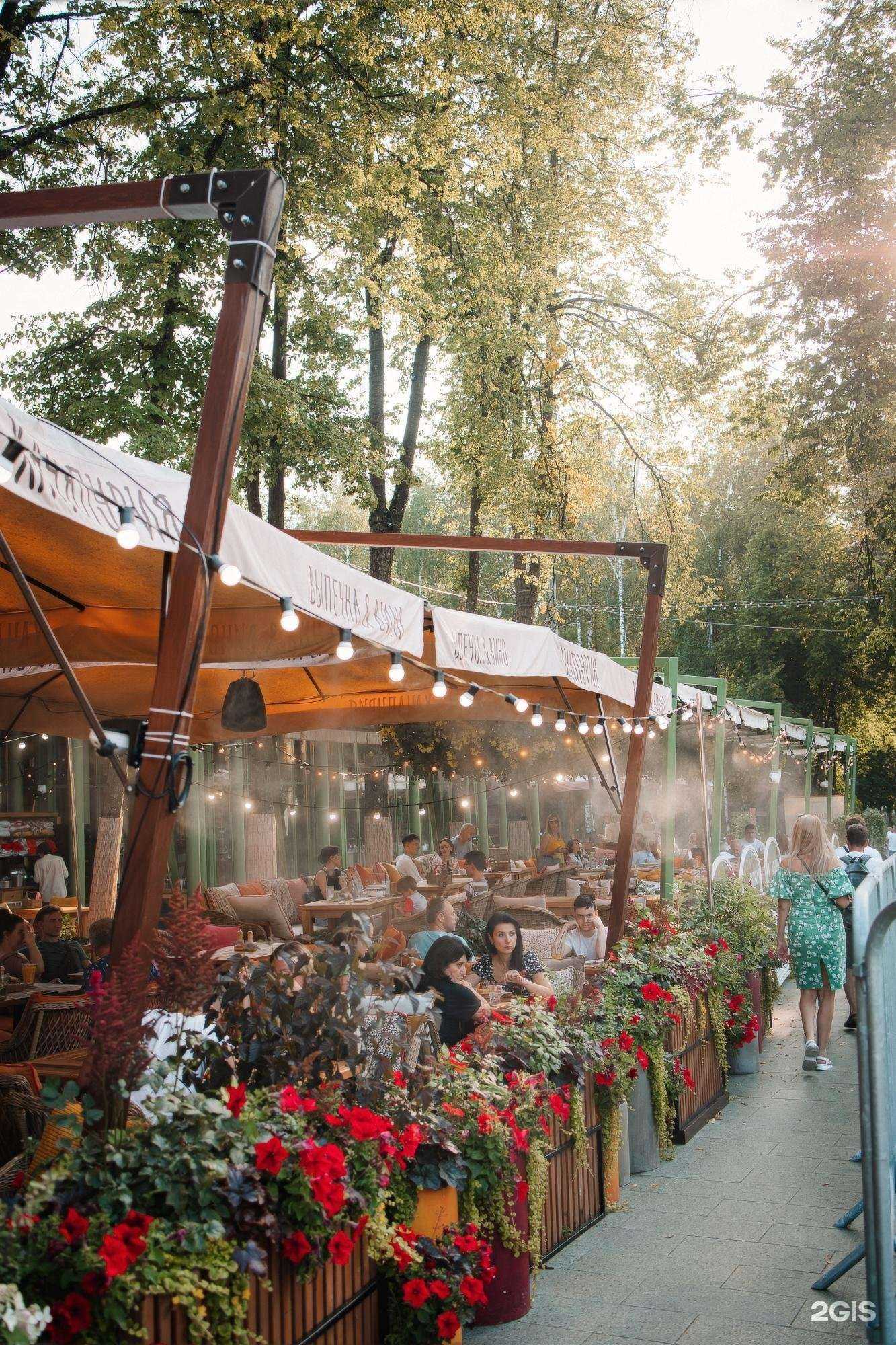 Отзывы на компанию Хачапури, выпечка и вино в Нижнем Новгороде c фото