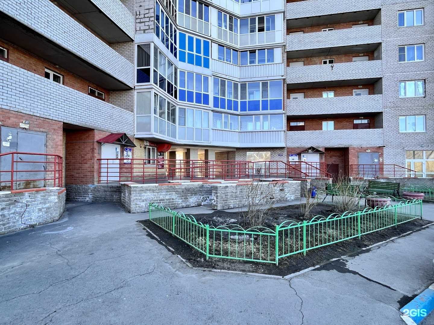 Отзывы на компанию Вега в Омске c фото - фотография 2 из 2