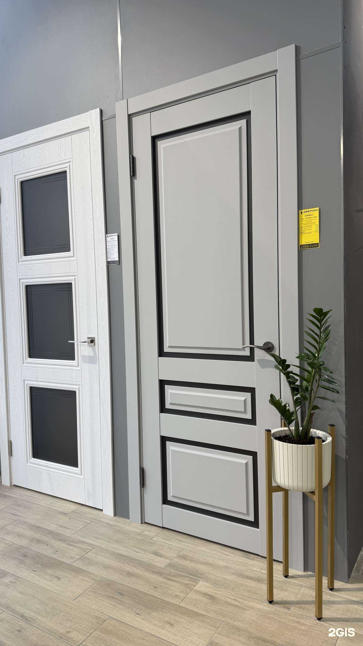 Отзывы на компанию Двери 56 в Оренбурге c фото