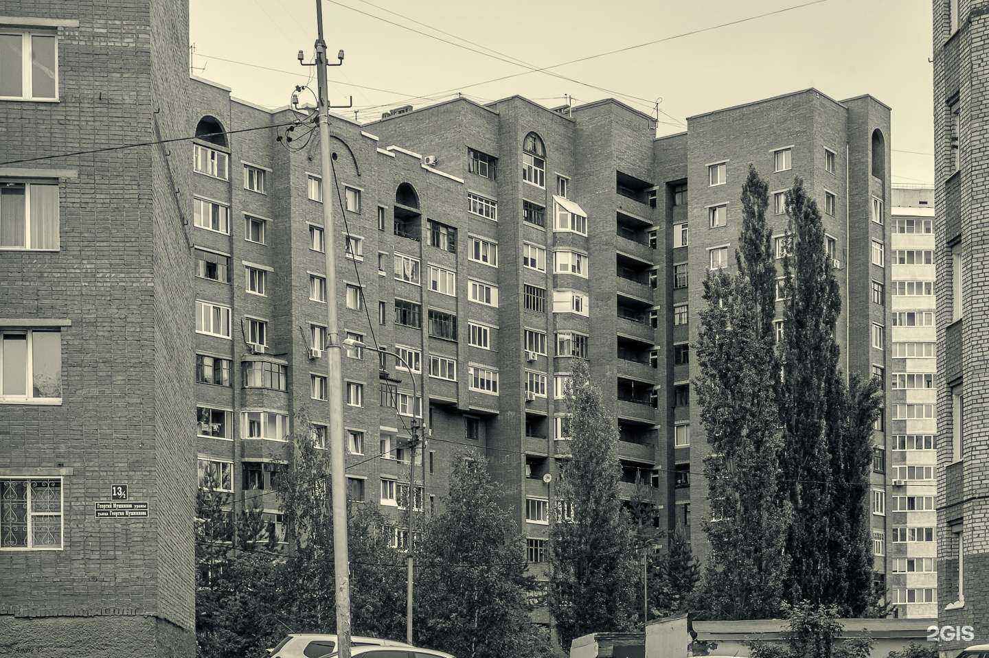 Отзывы на компанию Верно Говорим в Уфе c фото - фотография 2 из 2