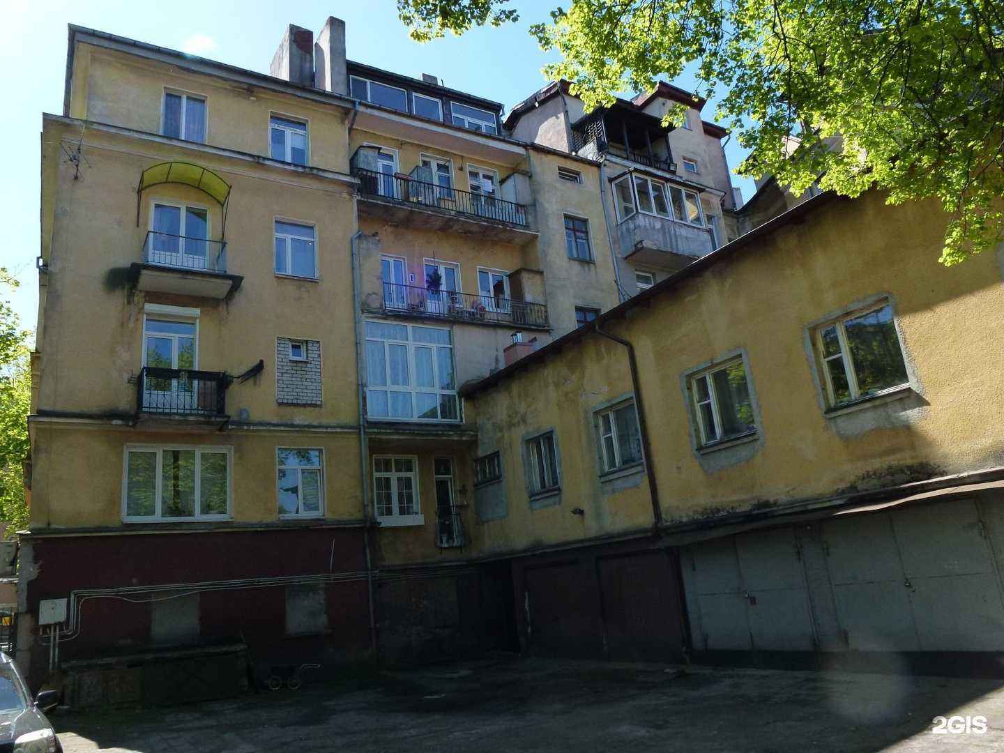 Отзывы на компанию Золотая комета в Калининграде c фото - фотография 2 из 2