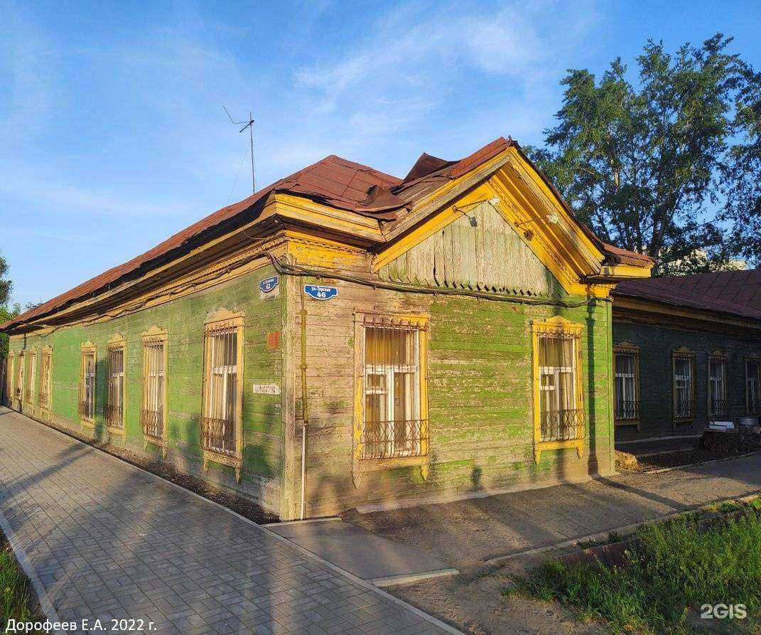 Отзывы на компанию Винни-Пух в Омске c фото - фотография 2 из 2