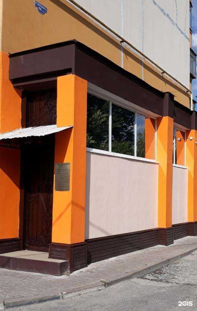 Отзывы на компанию Корона в Белгороде c фото