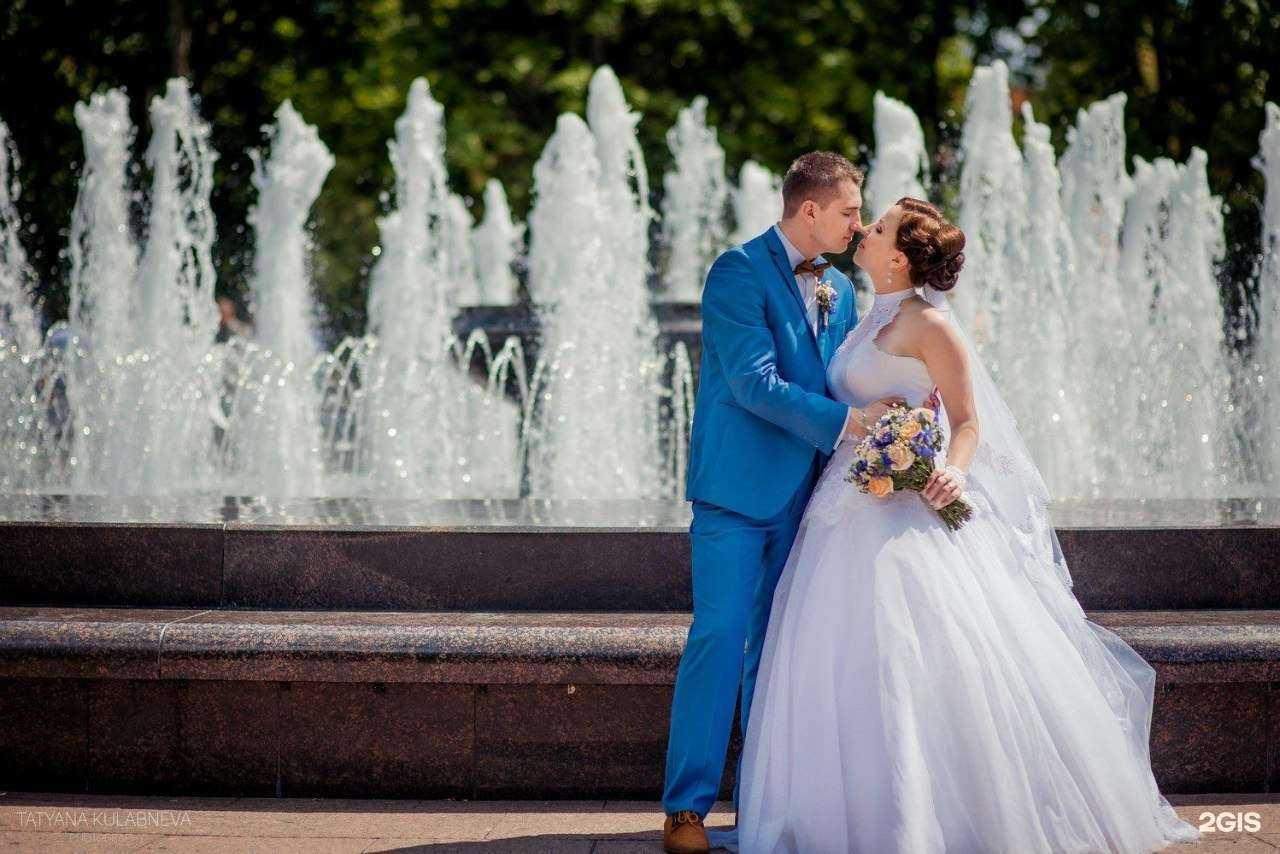 Отзывы на компанию Салюс в Брянске c фото