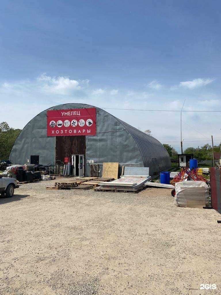 Отзывы на компанию Умелец в Великом Новгороде c фото