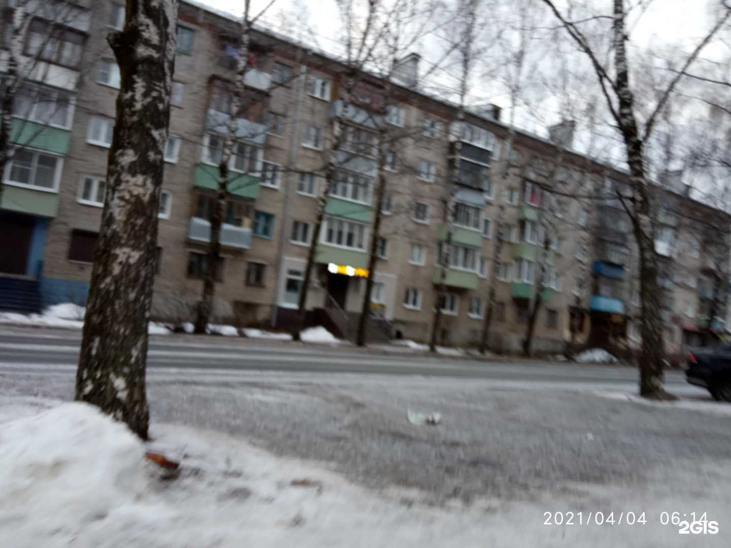 Отзывы на компанию Хотей в Коврове c фото - фотография 2 из 2