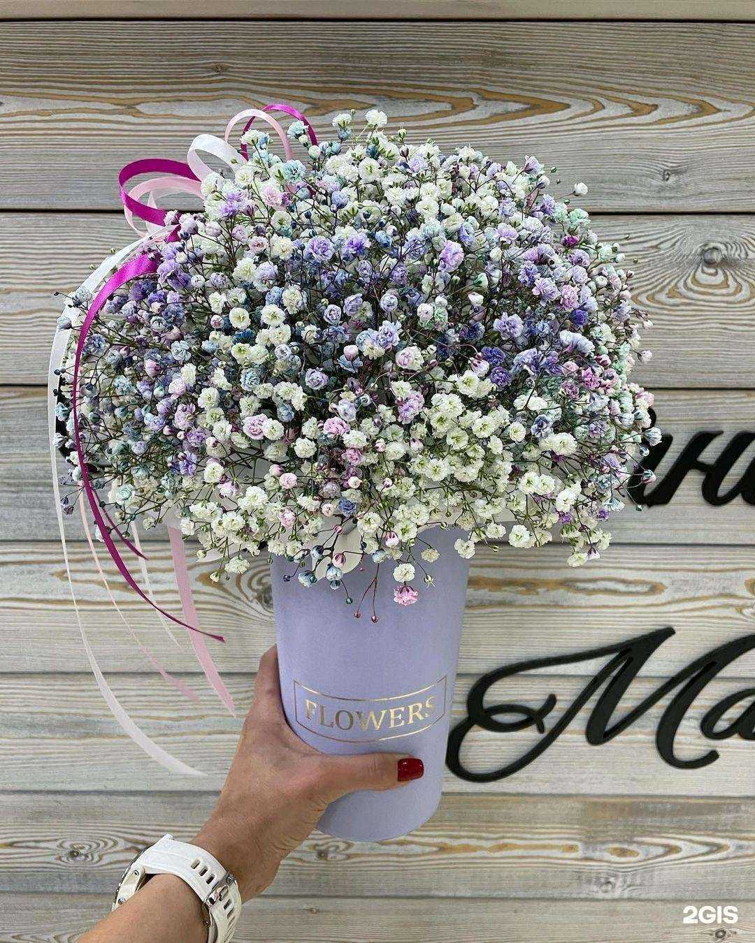 Отзывы на компанию M. Marple в г. Волоколамск c фото