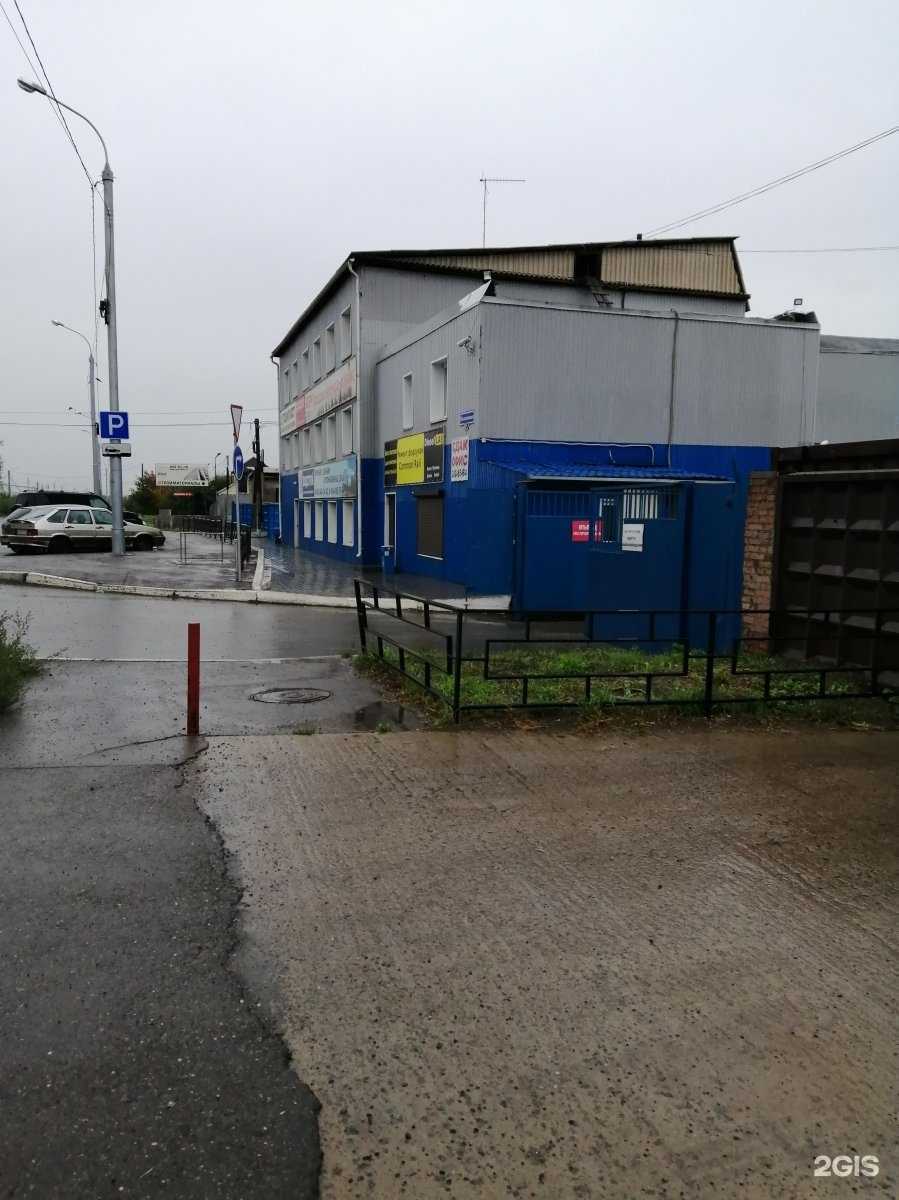 Отзывы на компанию Комиссионный магазин оборудования в Красноярске c фото - фотография 2 из 2