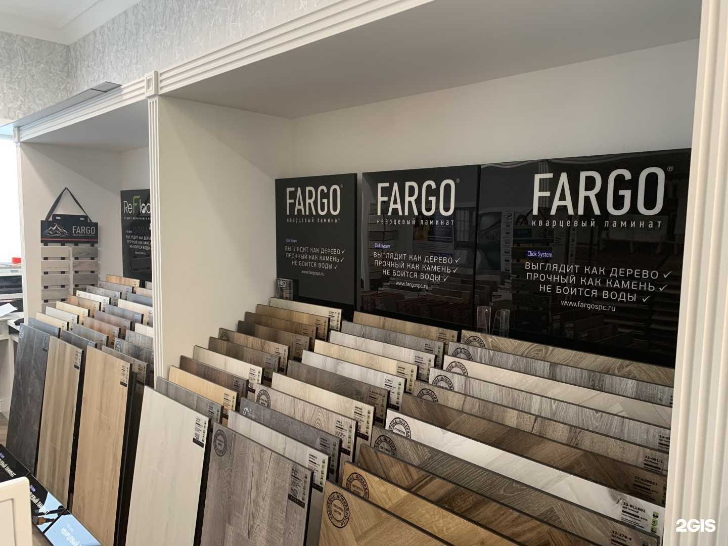 Отзывы на компанию Pro Vinil в г. Нижний Новгород c фото