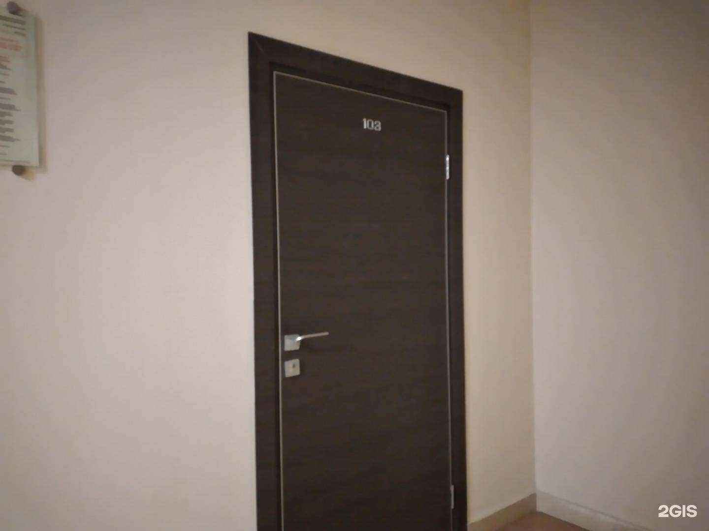 Отзывы на компанию Вектор АйТи в Туле c фото