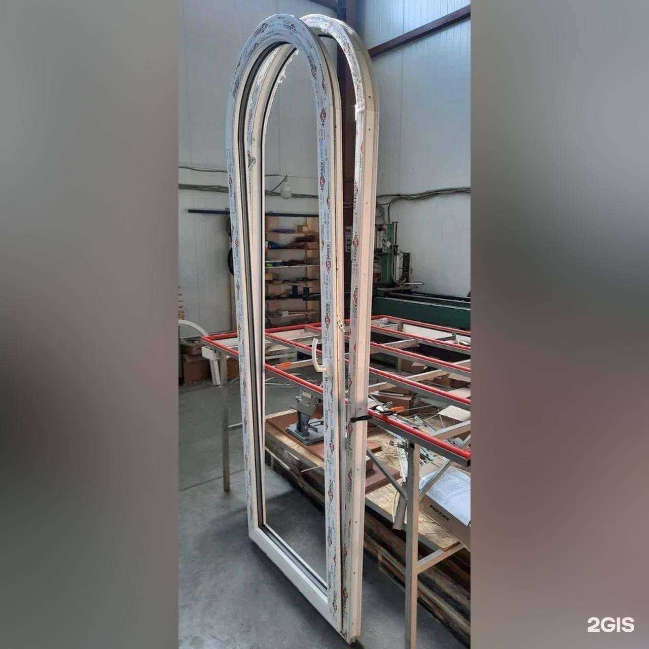 Отзывы на компанию АркипрофЮг в Краснодаре c фото